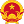 Thông tin lãnh đạo Xã Sơn Tây Hạ